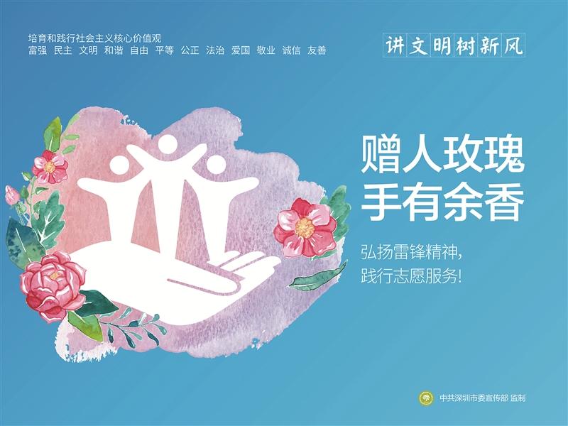 3c1da0ad-49c6-451c-91a4-604fb3c152b8.jpg